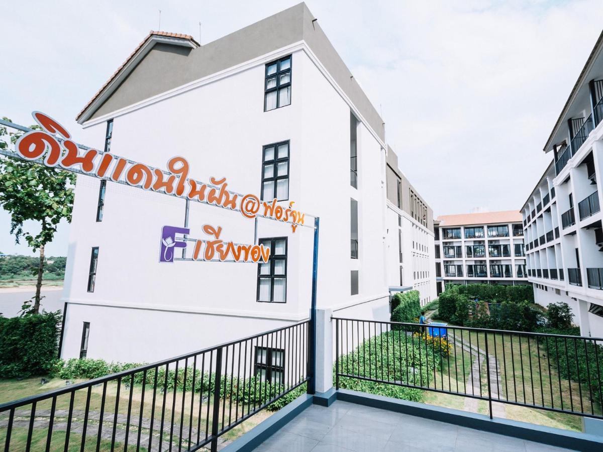 Fortune Riverview Hotel Chiang Khong Dış mekan fotoğraf